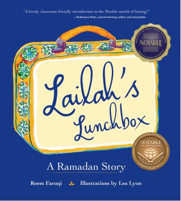 Lailah's Lunchbox: A Ramadan Story cover image