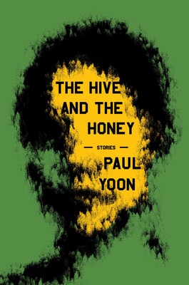 obscured face with green background, over the face there is a yellow shape and on top of the yellow shape is the title and author.