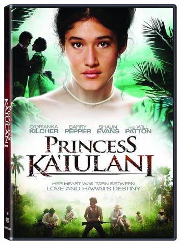 Princess Ka'iulani DVD cover